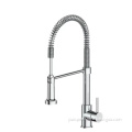 Spring Kitchen Faucet Sink Mixer